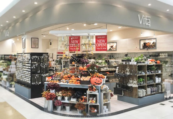 Vita ELM(エルム)店